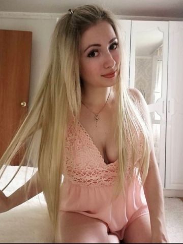 Амелия
